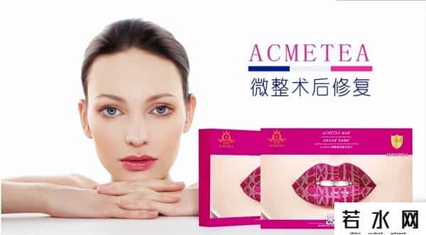 光动力美容仪,盘点：脸打水光针有什么好处和坏处