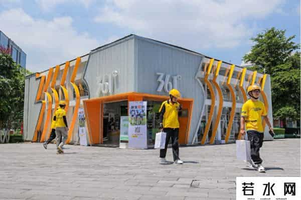 团购优惠,全国千家361°门店上线美团：闪购30分钟到手 提供到店团购优惠