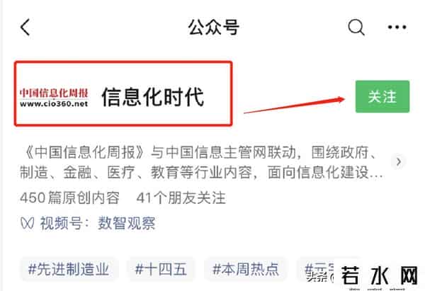 n世界,本周热点丨360推出元宇宙产品“N世界”；华为捐赠全套代码；我国创造世界量子直接通信最远纪录