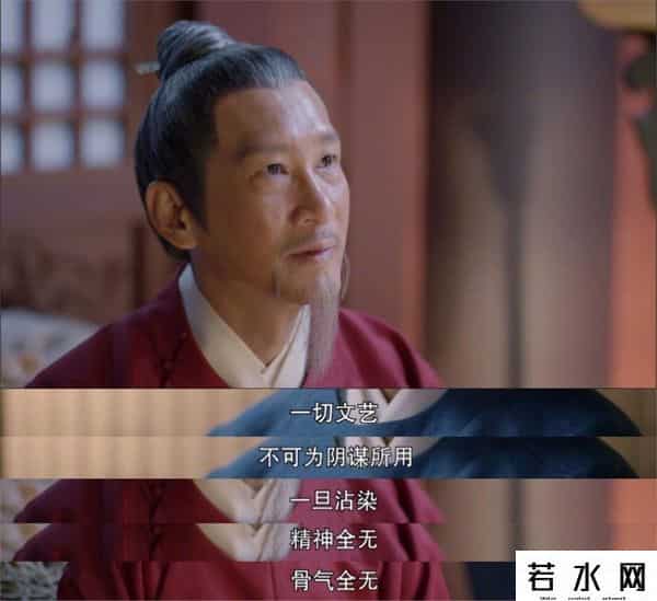 将爱电影,被骂烂尾的国剧出删减片段了，评分8.9，打脸预警