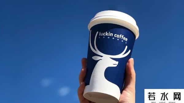 t97,号称要干掉瑞幸星巴克，在抖音爆红的 T97 咖啡，有股韭菜味