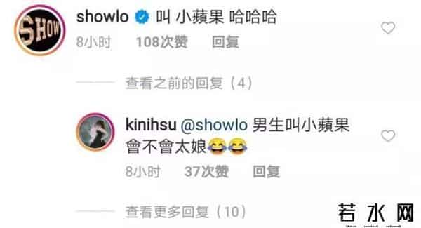 徐琼霜,43岁经纪人徐琼霜喜获二胎 孩子生父曾被外界怀疑是罗志祥