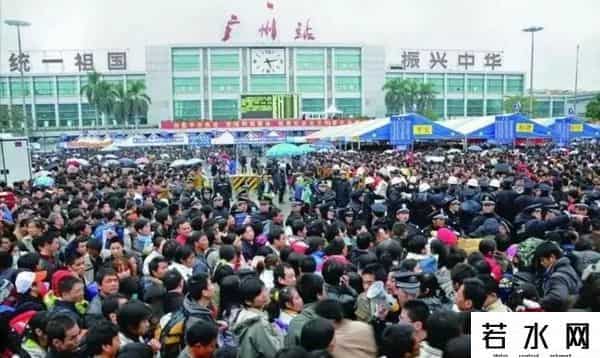 广州砍手党,珠三角飞车党消亡史