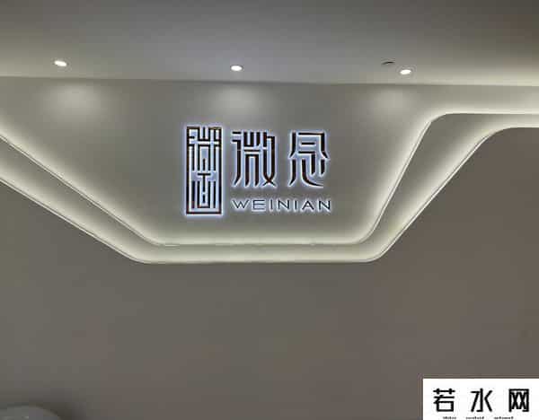 刘同明,中国最强网红复出，2000万外国粉丝感动到哭