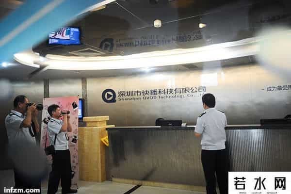 快播毛片,全程直播的中国“律政剧” 《快播》第一季