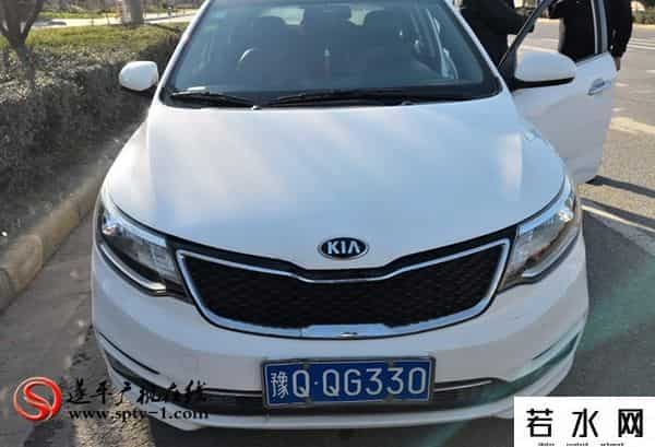 ayh,「违反通告车辆曝光台第六期」疫情交通管制期间,遂平这些车辆被曝光