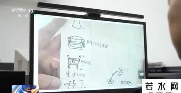 快可士,“实力买家”出手,20件国宝被全部追回!