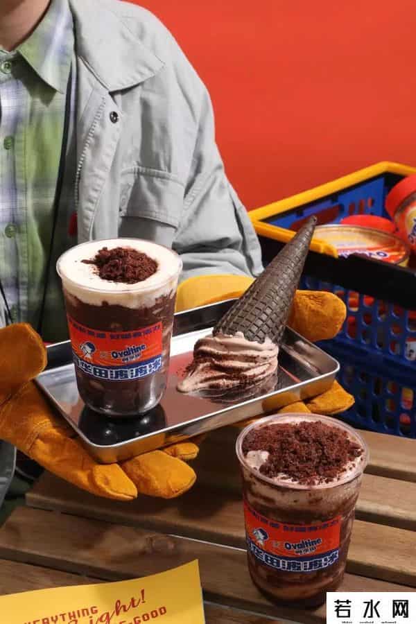 阿华田,童年味道生死局:阿华田“出走”,高乐高“失踪”