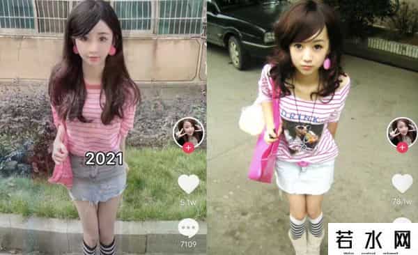 非主流创始人,非主流鼻祖程琳：曾经制霸QQ空间，现在无人问津，她经历了什么？