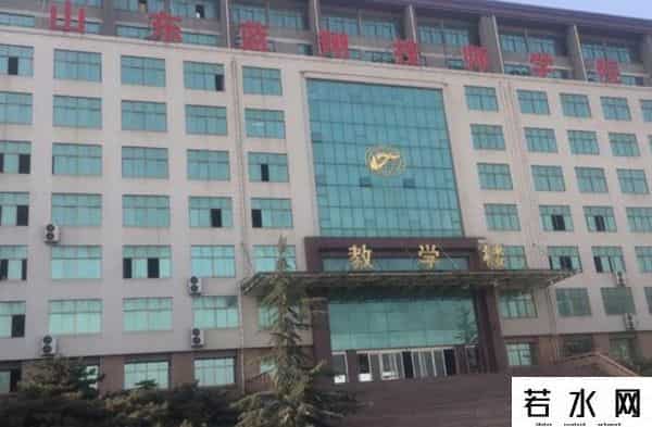 蓝翔校长致歉,蓝翔应届生报名参军被学校强收“不就业”费续：已退款道歉 老师“背锅”