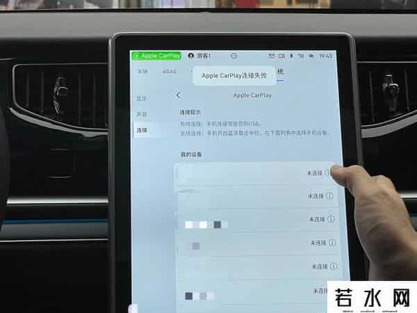 港湾李一男,李一男的白日梦,要被华为拍醒了