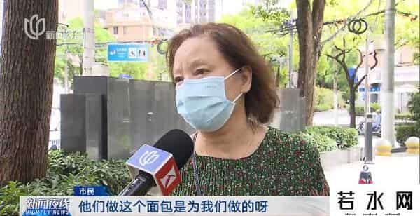 巴黎贝甜,市民热议！上海“巴黎贝甜”无证生产被罚，监管方回应