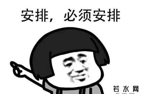 深圳东门茂业,深圳东门茂业百货开启超强打折模式!价格比双十一还低