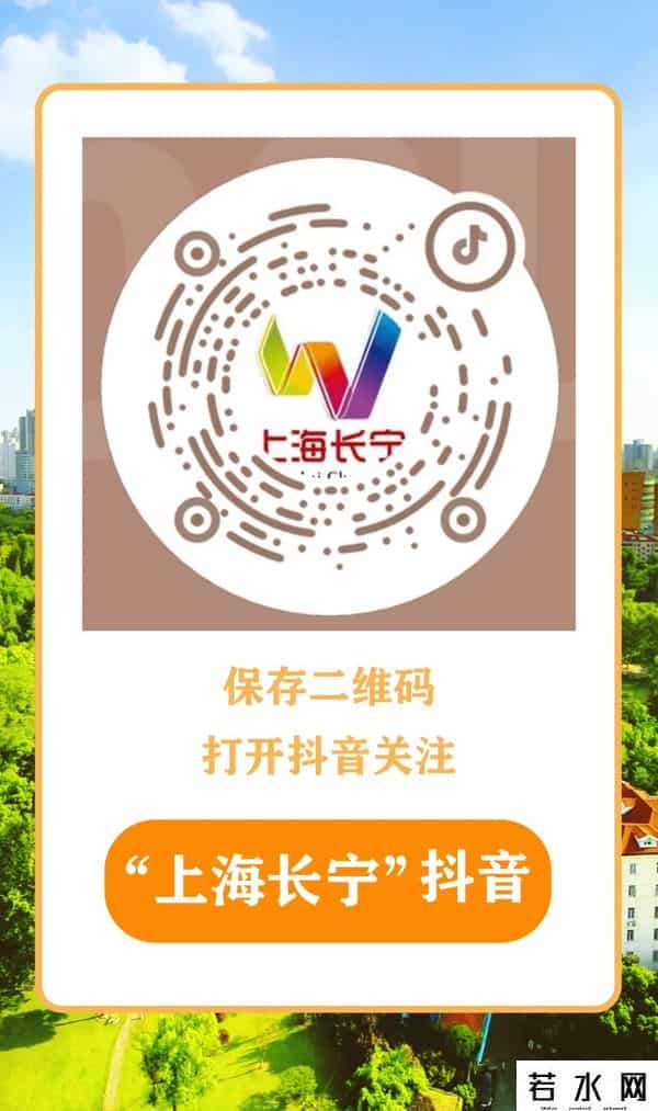 上海十一打折,火热开启！这些商场、酒店推出限时优惠活动→