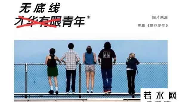 咪蒙是什么,咪蒙兴衰史