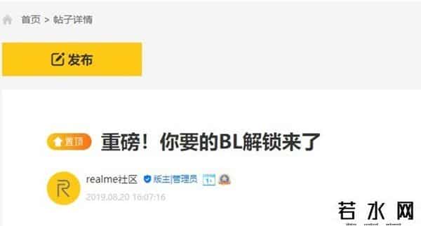 苹果五代图片,晚报：华为回应临时许可 五代苹果表曝光图流出