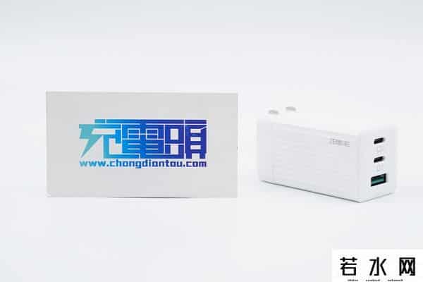 征拓,颜值与性能并存，征拓S3 Pro 65W氮化镓充电器评测