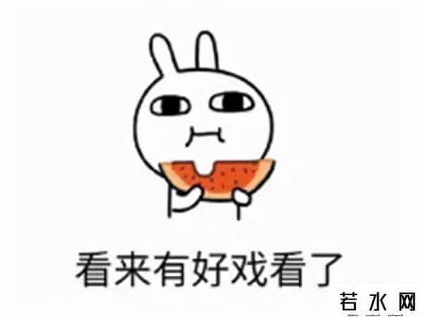 在线天堂8,韩国人想赚全世界的钱，结果被玩家怒喷凉了？人数仅剩十分之一