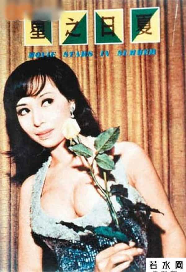 狄娜之女天如,香港首位申请破产的人，女儿变身成儿子，奇女子狄娜的传奇人生路