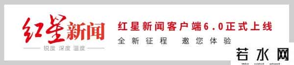 冰青,“冰青青梅酒”获千万级别A+轮融资
