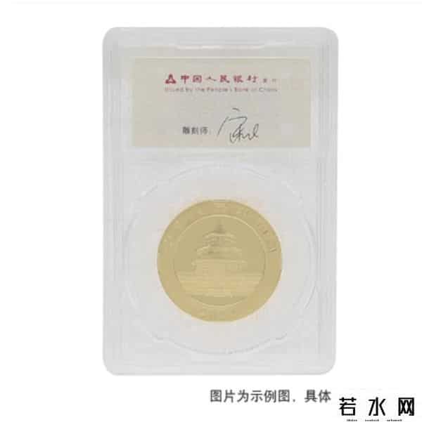 阿里袋鼠,中国金币总公司与阿里拍卖签署合作协议,共建线上实物黄金营销平台