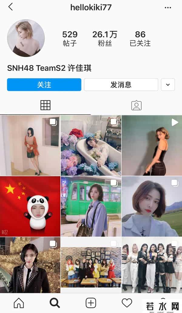吴亦凡ins,扒一扒 明星海外账号Instagram粉丝有多少?(第1期)