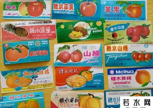 秀逗糖,“已停产”的54种童年零食,吃过一半的已经老了,忘不了的味道