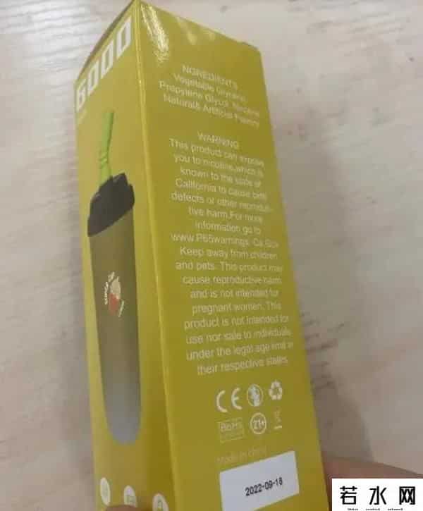 可乐杯,这种“奶茶杯”,别碰!已查破案件593起,涉案金额5亿元