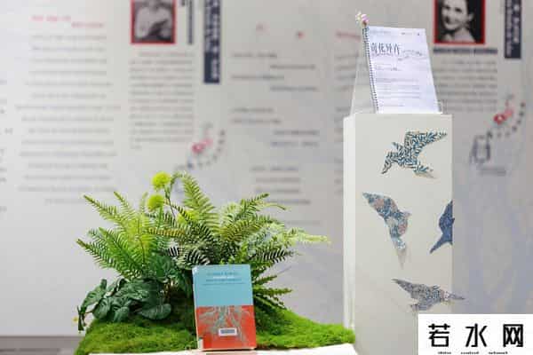 萧凯茵,来广图新展,读一读乌拉圭55位女性诗人的诗