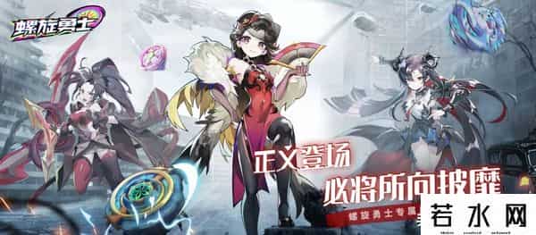 新出游戏,神仙打架黑马频出？2022年7月有啥好玩的新手游