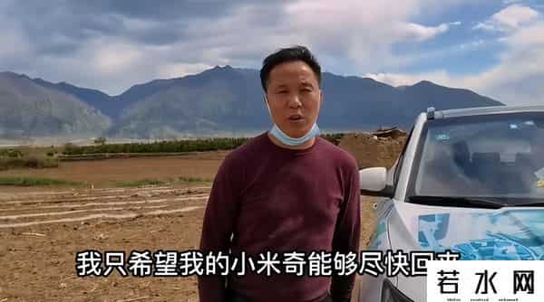 米老鼠直播,小米奇回家有望?杜小华直播,透露下午出结果,疑是衡水中学学霸