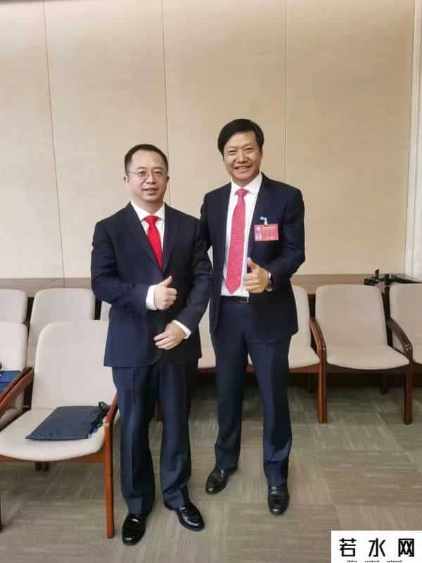 雷军周鸿祎,雷军周鸿祎同框合影：十年恩仇录，都付笑谈中