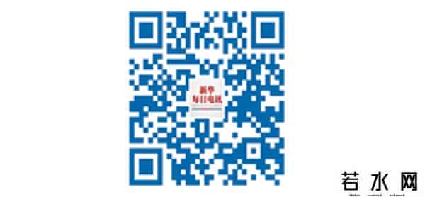 24直播,新华社推出“史上最复杂”24小时直播:有多精彩?有什么“来自太空的惊喜”?