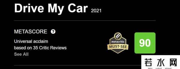 亚洲疯情,婚内出轨,全程开车,这「亚洲之光」杀疯了