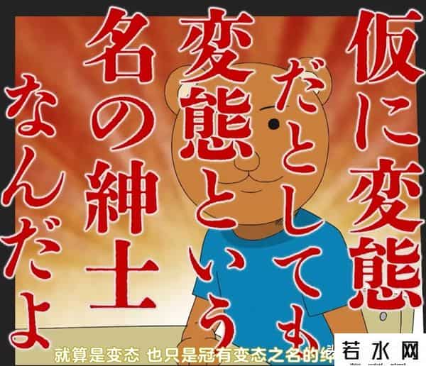 日和动画,大作云集,这个春天值得你追的新番有很多