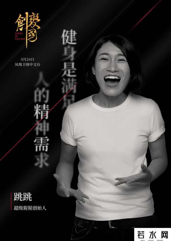 超级猩猩,超级猩猩，要么酷，要么死