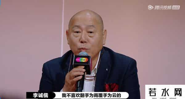 演员请就位2,《演员请就位2》:一个流量演员引发的导师血战