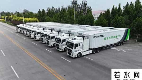 福佑,福佑卡车首条“氢动力零碳新干线”在山东投入运营