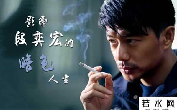 可怕的广东人,真实事件改编电影:一个胆小的广东人,是如何变成食人魔的?