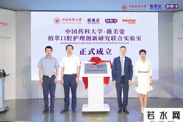 舒客牙膏公司,舒客携手肖战品牌升维,酵素牙膏年销5000万支