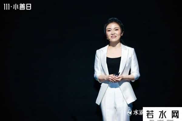 创益计划,利剑出鞘！水滴筹未来一年推出三大计划，创益矩阵再升级