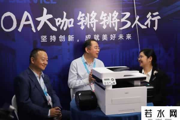 格之格耗材,实力圈粉!格之格精彩亮相第十八届国际耗材展