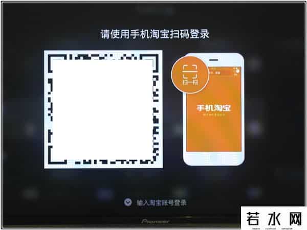 天猫机顶盒,天猫魔盒M16C评测：一款内容丰富的高性价比电视盒子！