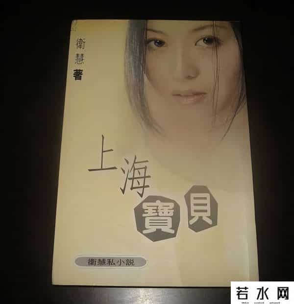 郭妮抄袭,意淫青春20年：韩寒、郭敬明们的投机春梦，把80后给看吐了（上）