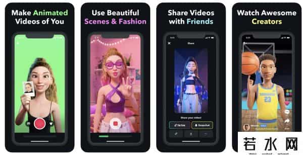 瞳孔聊天室,Itsme关停、网易入局，动态捕捉+社交的风到底往哪吹？