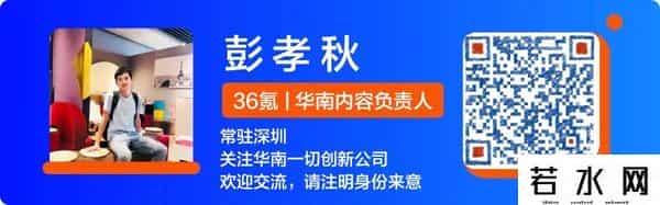 亚马逊平台,单日市值蒸发1万亿,亚马逊进入阵痛期 - 焦点分析