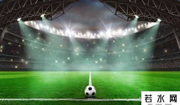 怎么赌球,让球规则详解