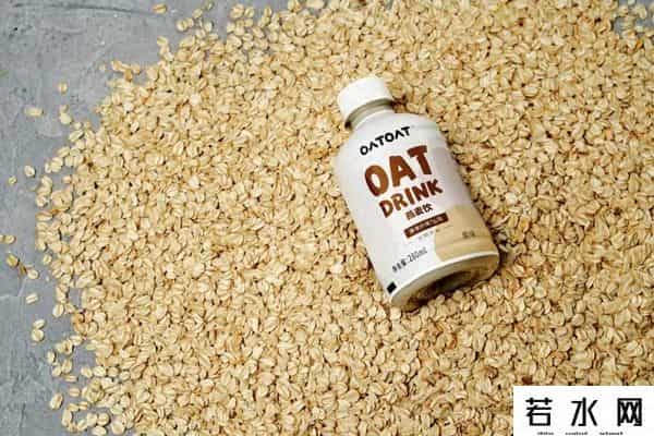 OATOAT,「饮品」植物蛋白饮品oatoat完成数千万元A轮融资