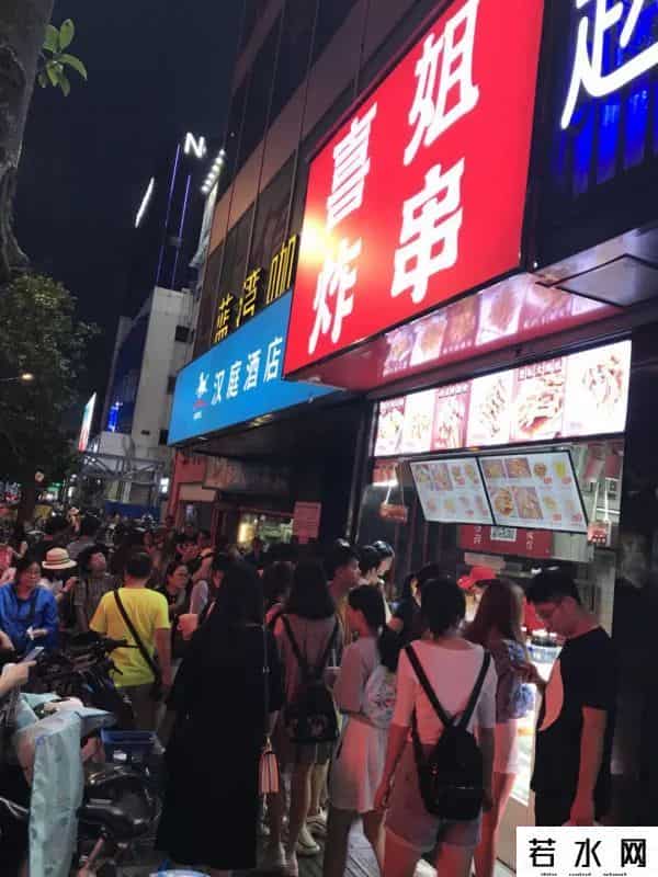 喜姐炸串加盟,9平小店日销7万...喜姐炸串创始人背后的故事!独家专访