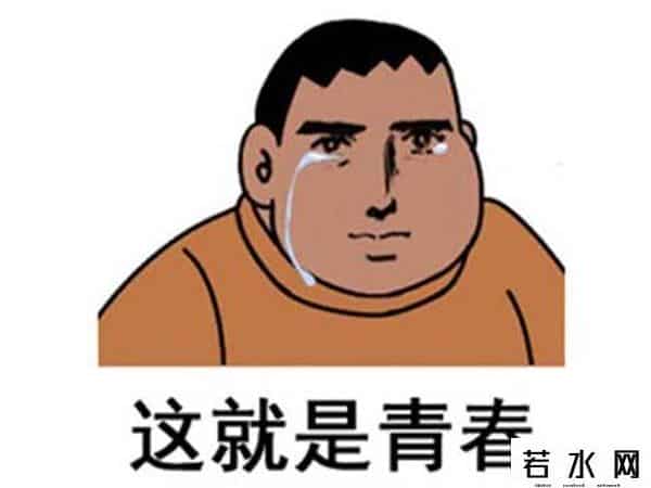 qq堂 外挂,腾讯放弃上线17年的QQ堂，大神玩家却早有准备，同人版蓄势待发